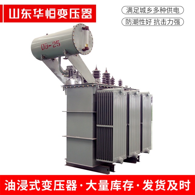 S11-10000/35耿马耿马耿马电力变压器厂家