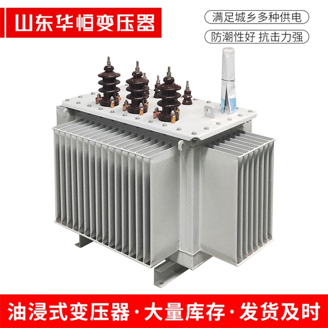 S11-10000/35耿马耿马耿马电力变压器价格